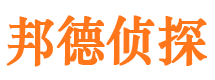 抚松捉小三公司